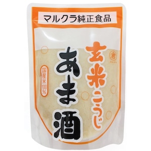 玄米こうじあま酒 ２５０ｇ　マルクラ