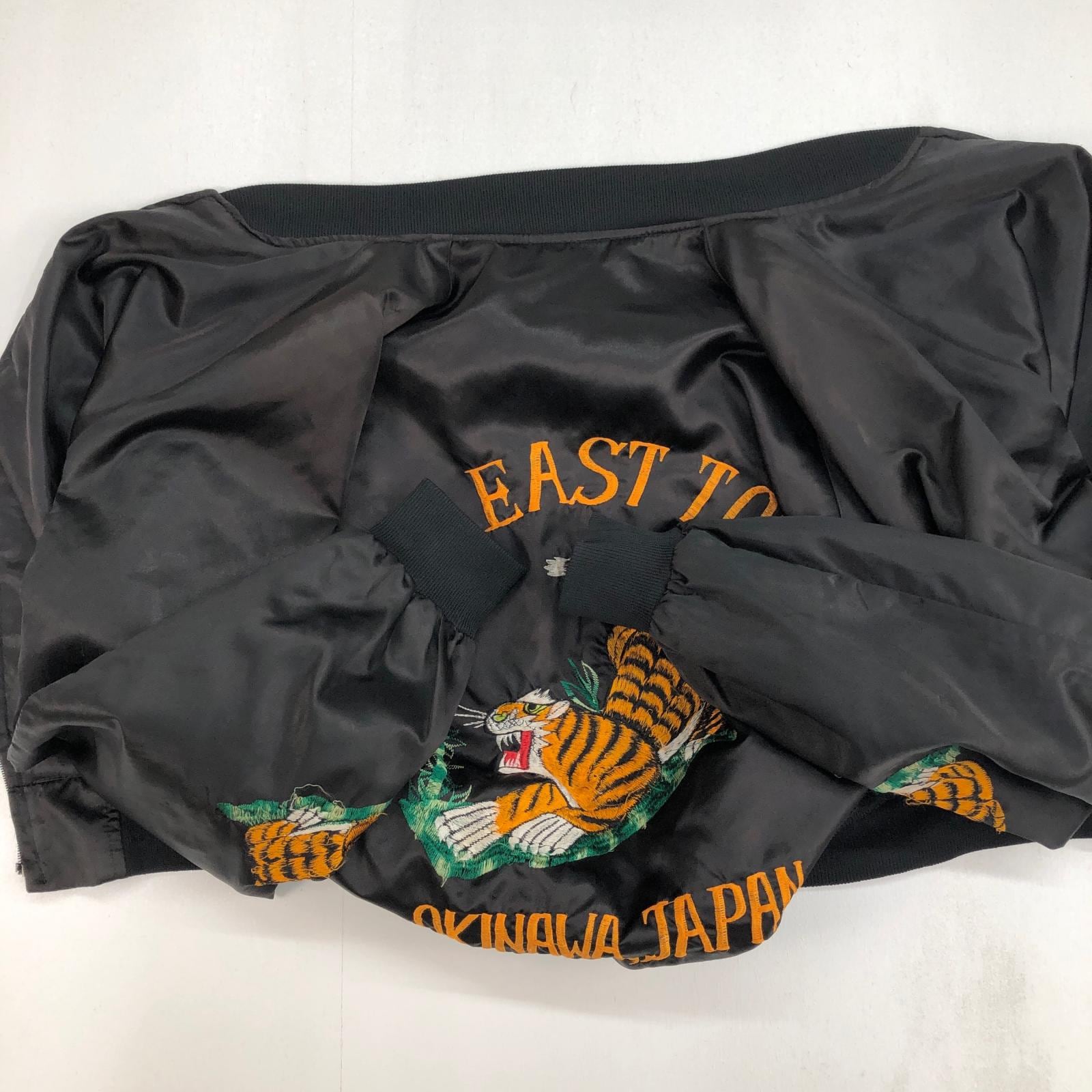 80年代 FAR EAST TOUR スーベニアジャケット 虎 刺繍 ブラック | 古着