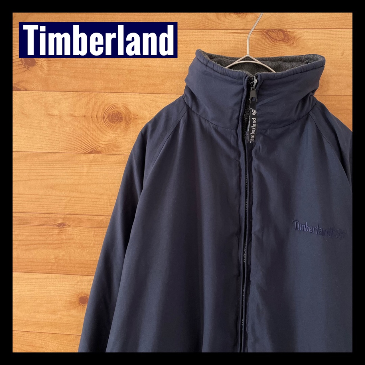 【Timberland】リバーシブル ブルゾン フリース 刺繍ロゴ 収納型フード ティンバーランド US古着