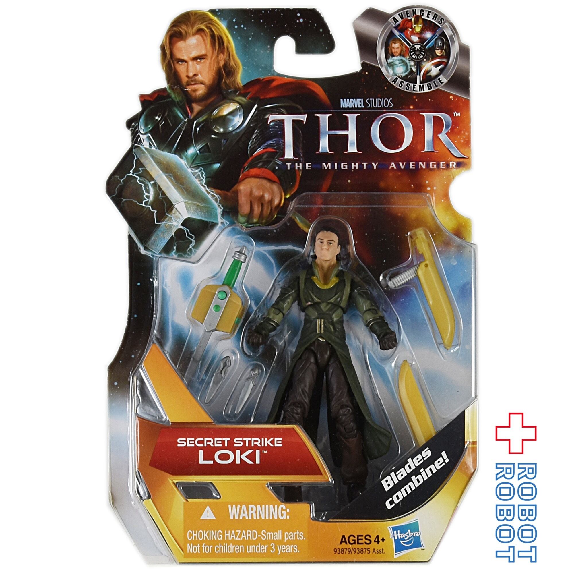 ソー マイティーアベンジャー #04 シークレットストライク・ロキ 