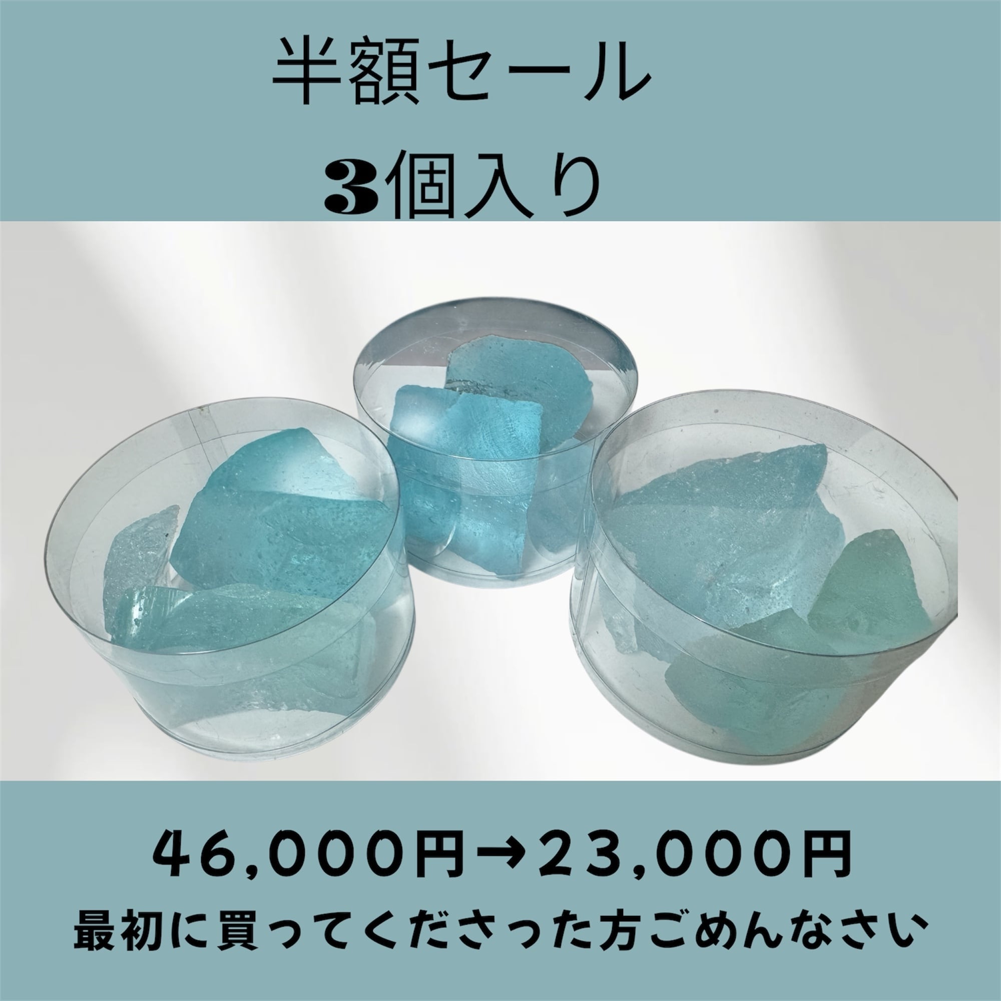 369 Miroku Mind online shop