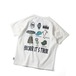 gym master＜CLIMB MOUNTAIN ホワイト(G333729K-01)＞ジムマスター キッズ Tシャツ g333726k