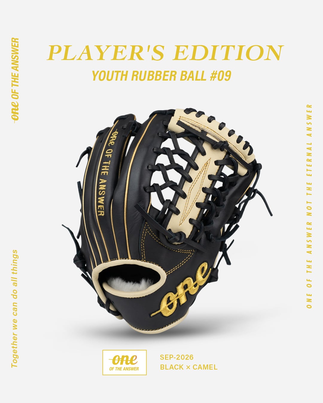 【数量限定】PLAYER'S EDITION | YOUTH RUBBER BALL #09(右投げ)