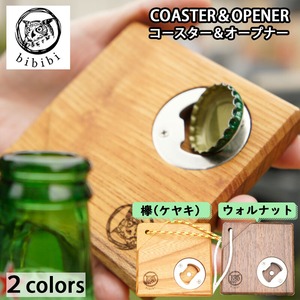 bibibi(ビビビ) COASTER＆OPENER(コースター＆オープナー）