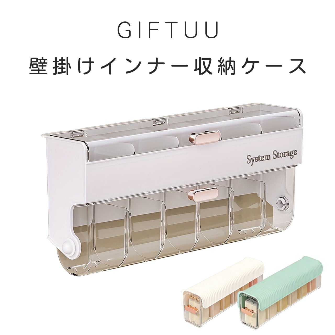 J236 .クローゼット 収納ケース・ボックス 下着収納ボックス 靴下収納