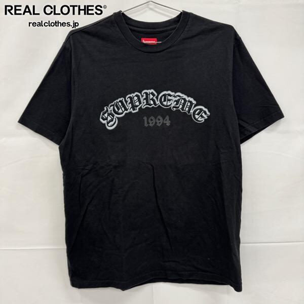 希少 マリオ マリファナ 大麻 Tシャツ 半袖 S 黒 ブラック ビンテージ