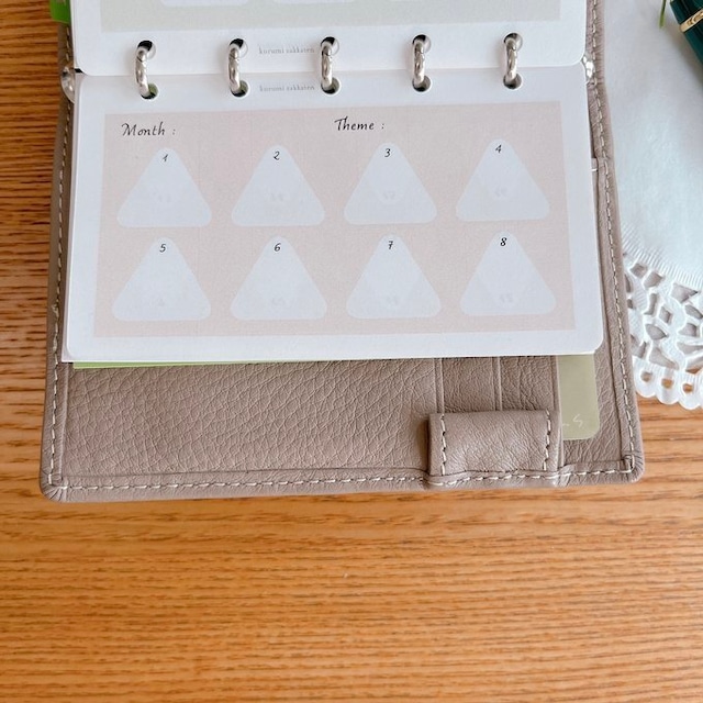 マイクロ5サイズ/おにぎりマンスリーリフィル