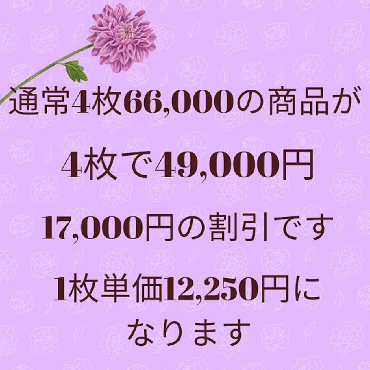 日本製OnlyG Gカップ ノンワイヤー ブラジャーお得な 4枚セット （全国送料無料）（色の組み合わせできます） G65 G70 G75 G80 G85 G90  大きな胸を 小さく見せ、肩が楽 、脇肉がはみ出ず 後ろが段差にならない 揺れないブラジャー