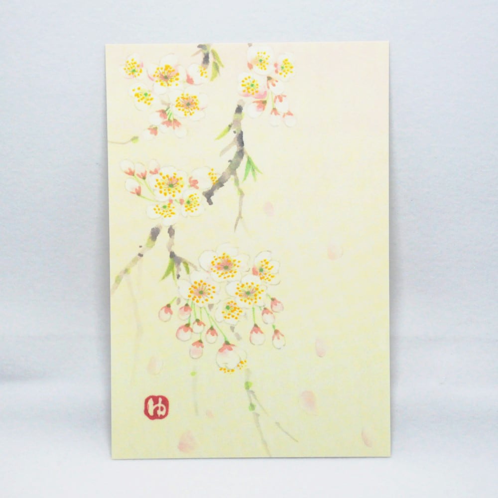 91ee8b57c1f1e6f37f47f96c0a840e