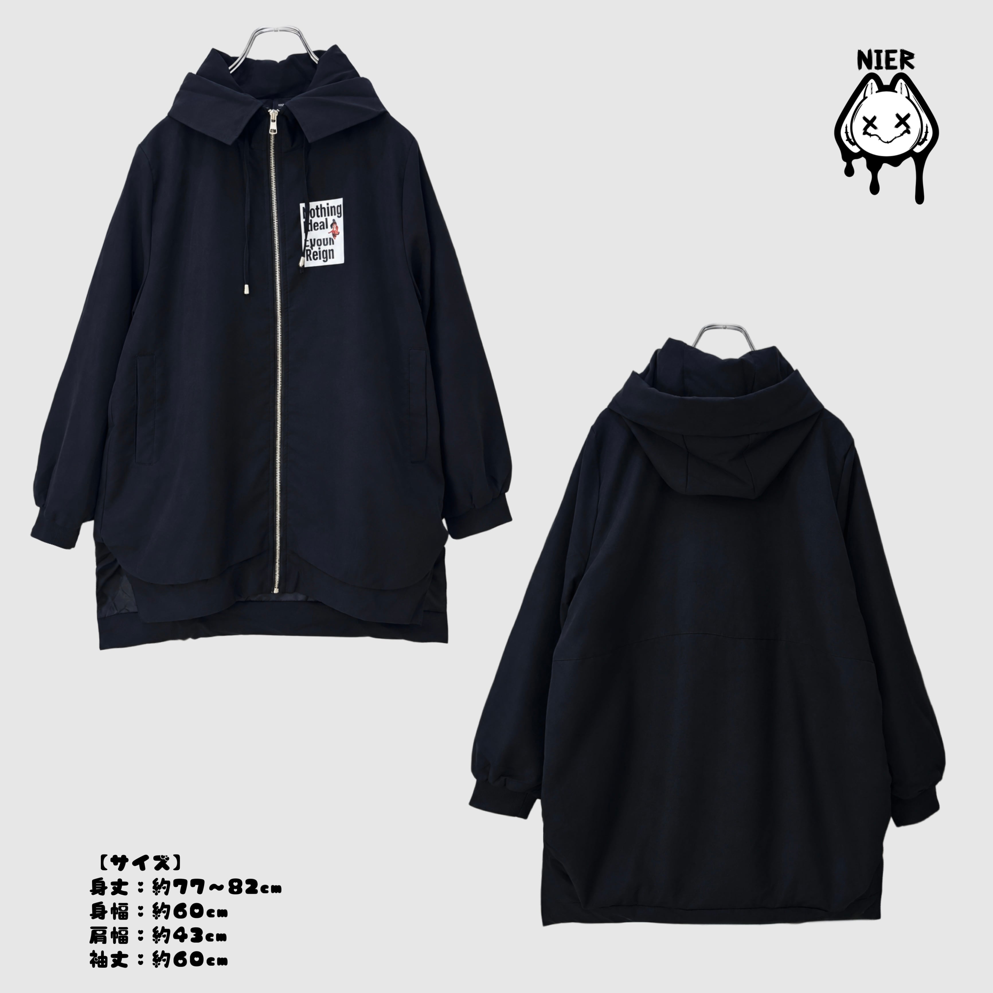 【本日限り特価】na.e ナエ hoodie half coat 3日間限定大特価新作》襟付きフード×変型ZIP COAT風OUTER | NIER CLOTHING