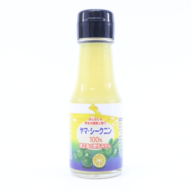 【入荷待ち】徳之島産ヤマ・シークニン果汁｜70ml｜ダイキチ食品