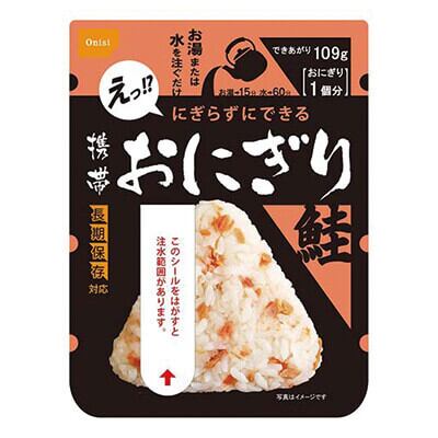 よりどり4食セット///尾西食品【アルファ米 きのこごはん】他3点選べる非常食セット(※料金が加算されます) | BOU災PARK(ボウサイパーク)ー 非常食・防災グッズ よりどり4食セット///尾西食品【アルファ米 きのこごはん】他3点選べる非常食セット(※料金が加算されます) | BOU災PARK(ボウサイパーク)ー 非常食・防災グッズ