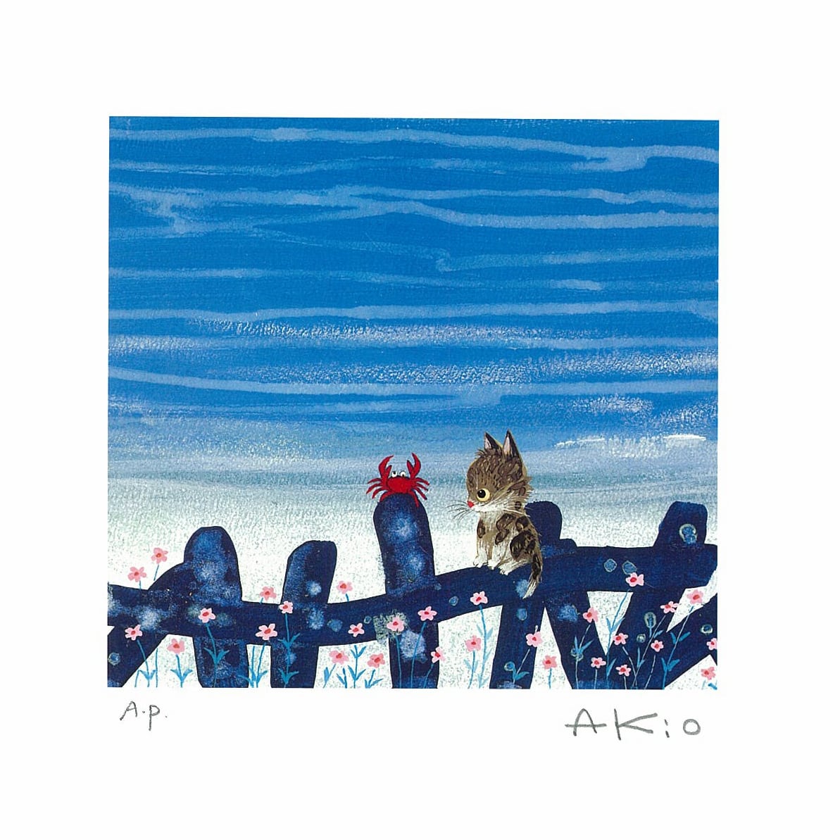 ひと夏の出会い