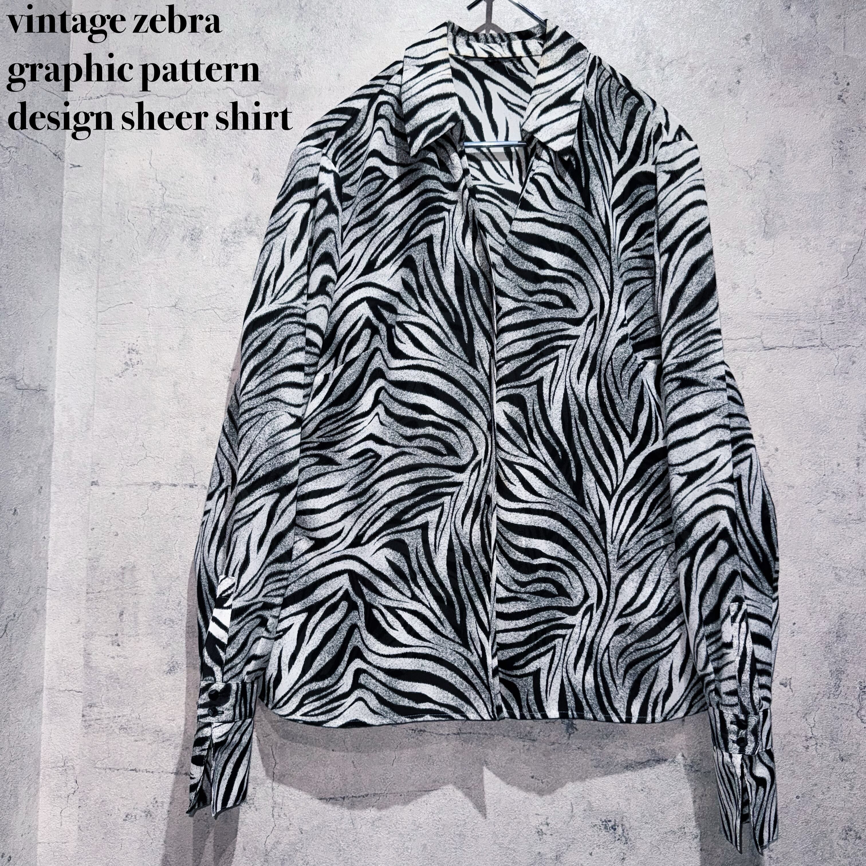 vintage zebra graphic pattern design sheer shirt