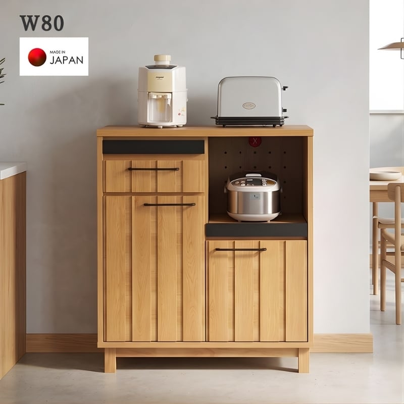 キッチンカウンター 幅80cm 完成品 作業台付き キッチン収納