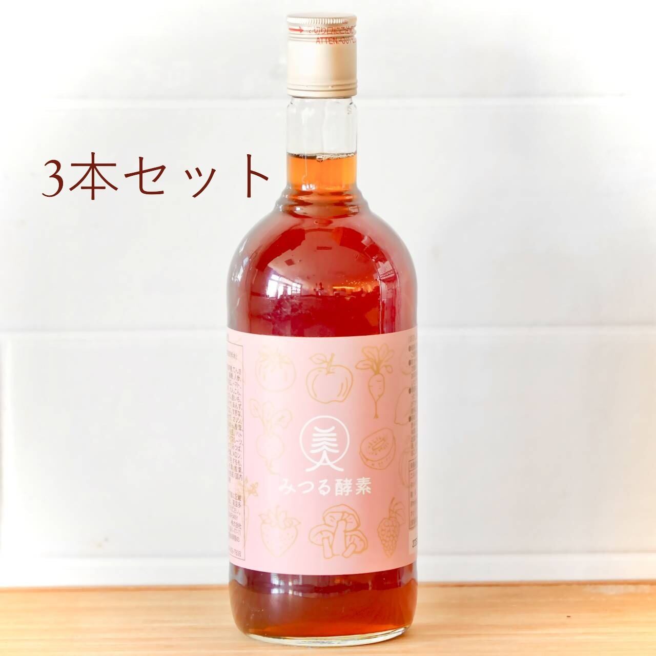 みつる酵素 720ml | みつる堂