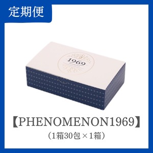 水素サプリメント【PHENOMENON1969】／定期便