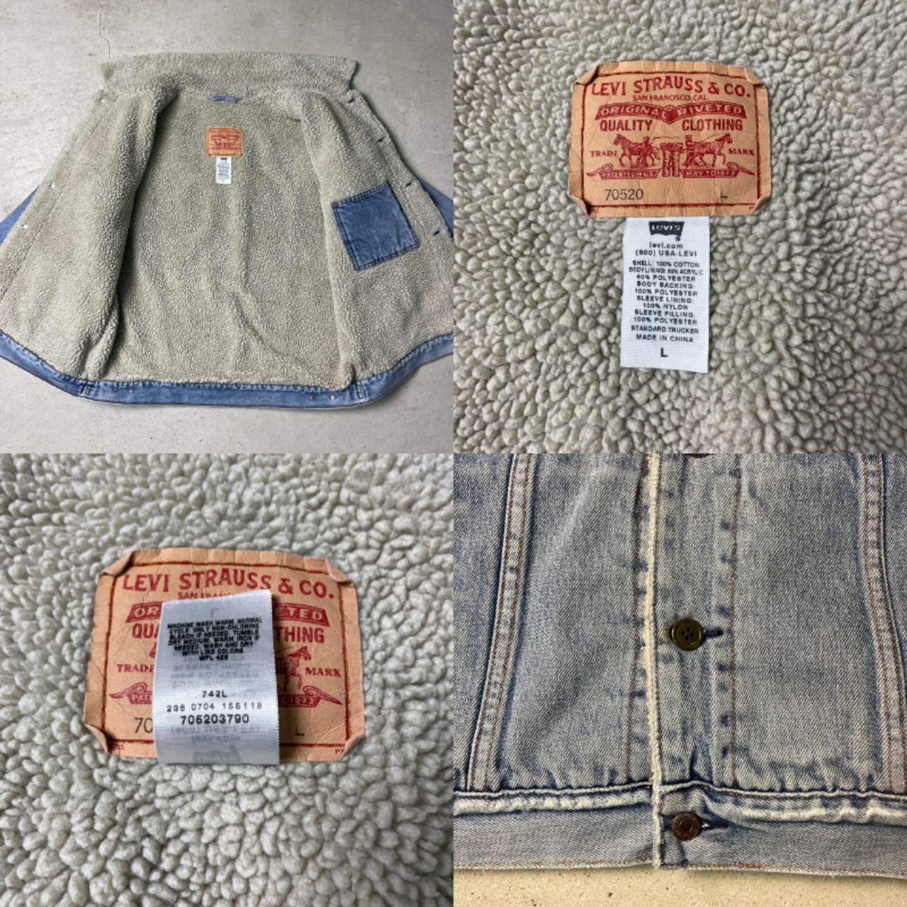 00年代 Levi
