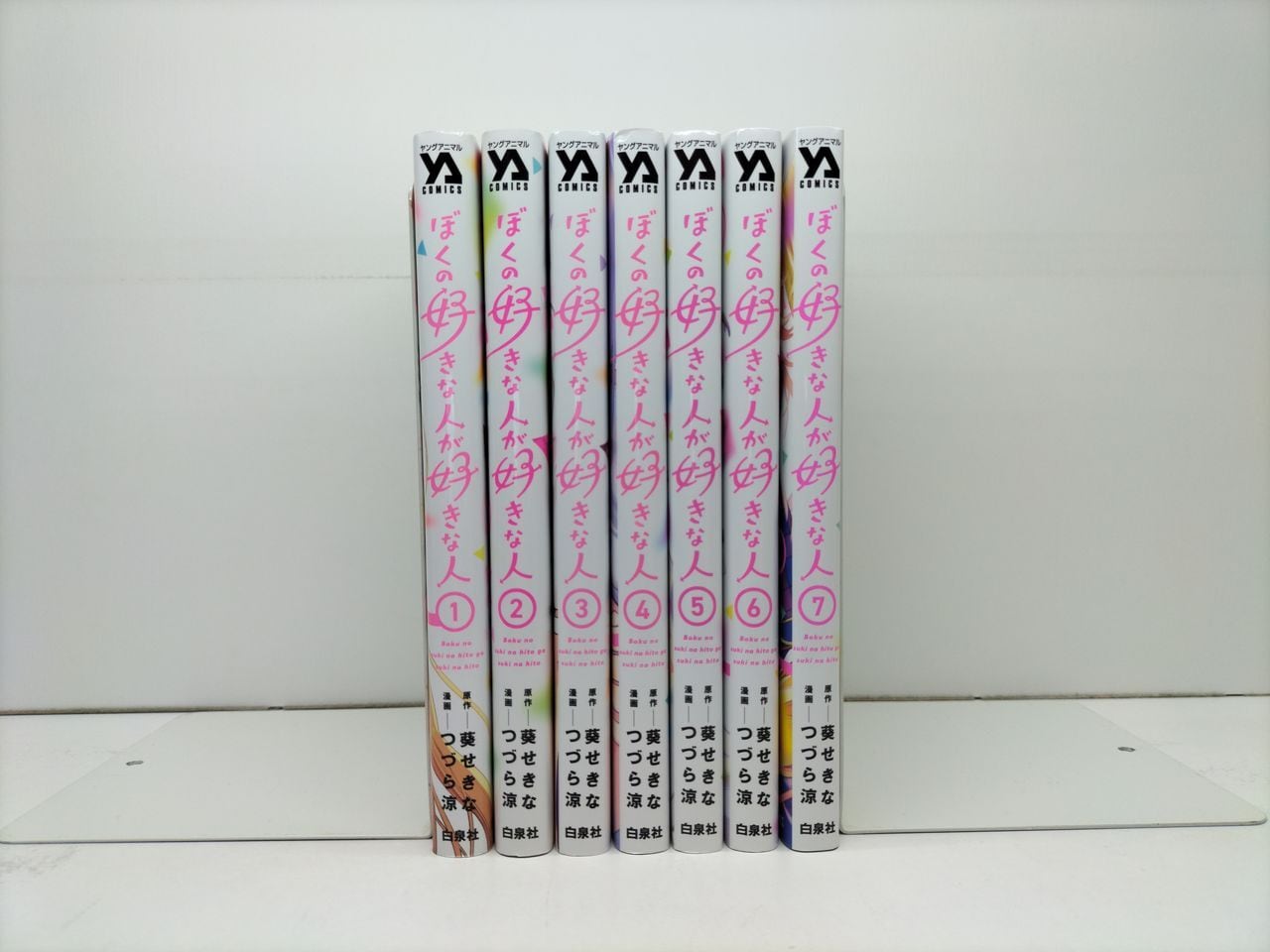 機動戦士ガンダム0079 近藤和久 [1-12巻 漫画全巻セット/完結] | PAY ID