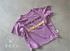 【pomme de terre】ジャガイモT　ラベンダー 90~110cm