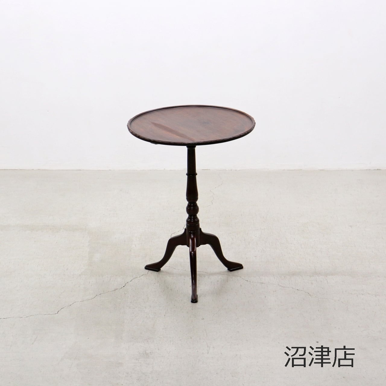 ジャーナルスタンダードファニチャー サンク チェア オーク アイアン PVC ジャーナルスタンダードファニチャー サンク チェア オーク アイアン PVC