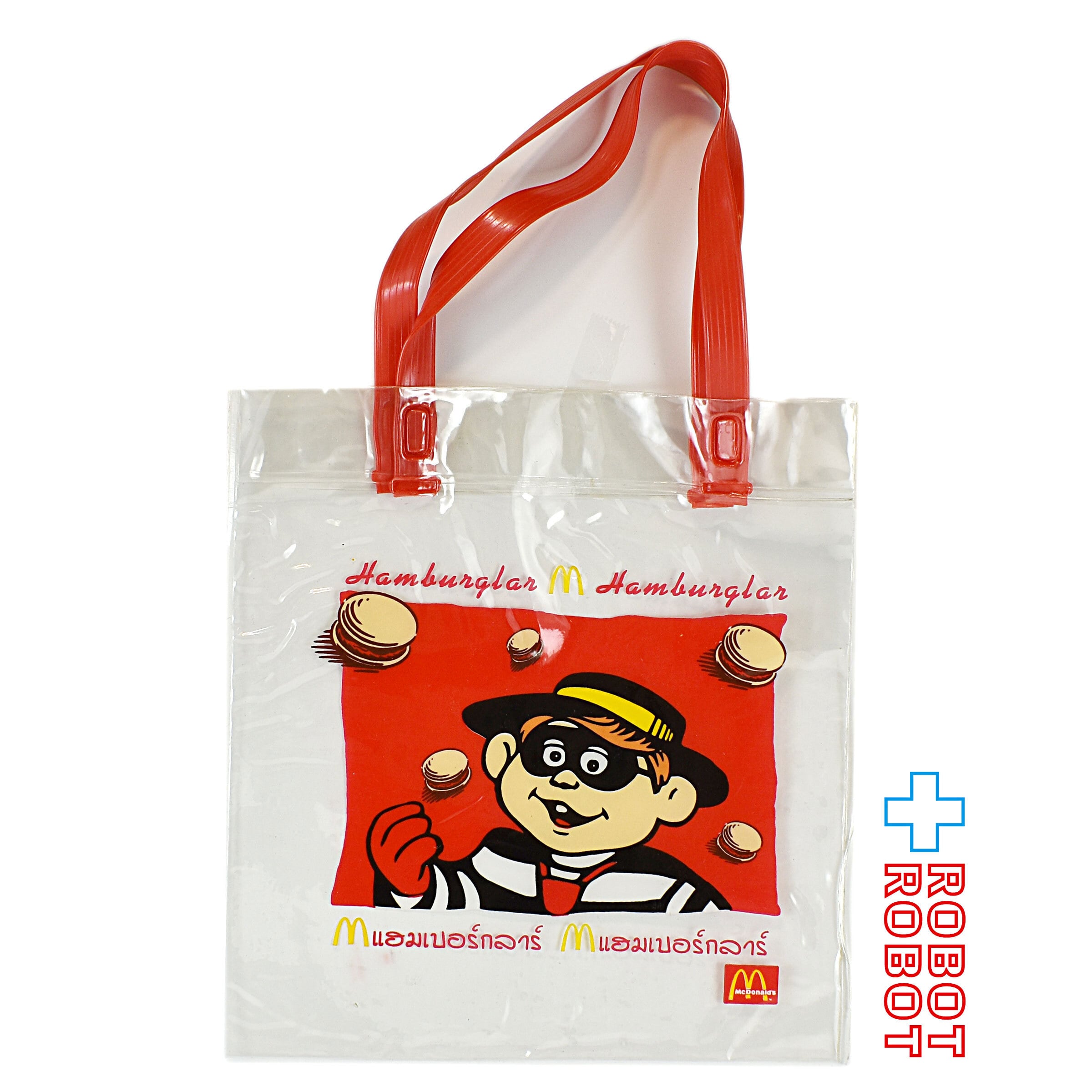 ゆーばる★ マクドナルド・SABWAY レトロ ビニール 手提げ袋 6点 マクドナルド タイ ハンバーグラー ビニールバッグ | ROBOTROBOT