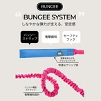 ※予約【puppygallery公式】Momentum - Basic Leash バンジータイプ 幅 2.5cm 長さ 125〜200cm（調節可能）