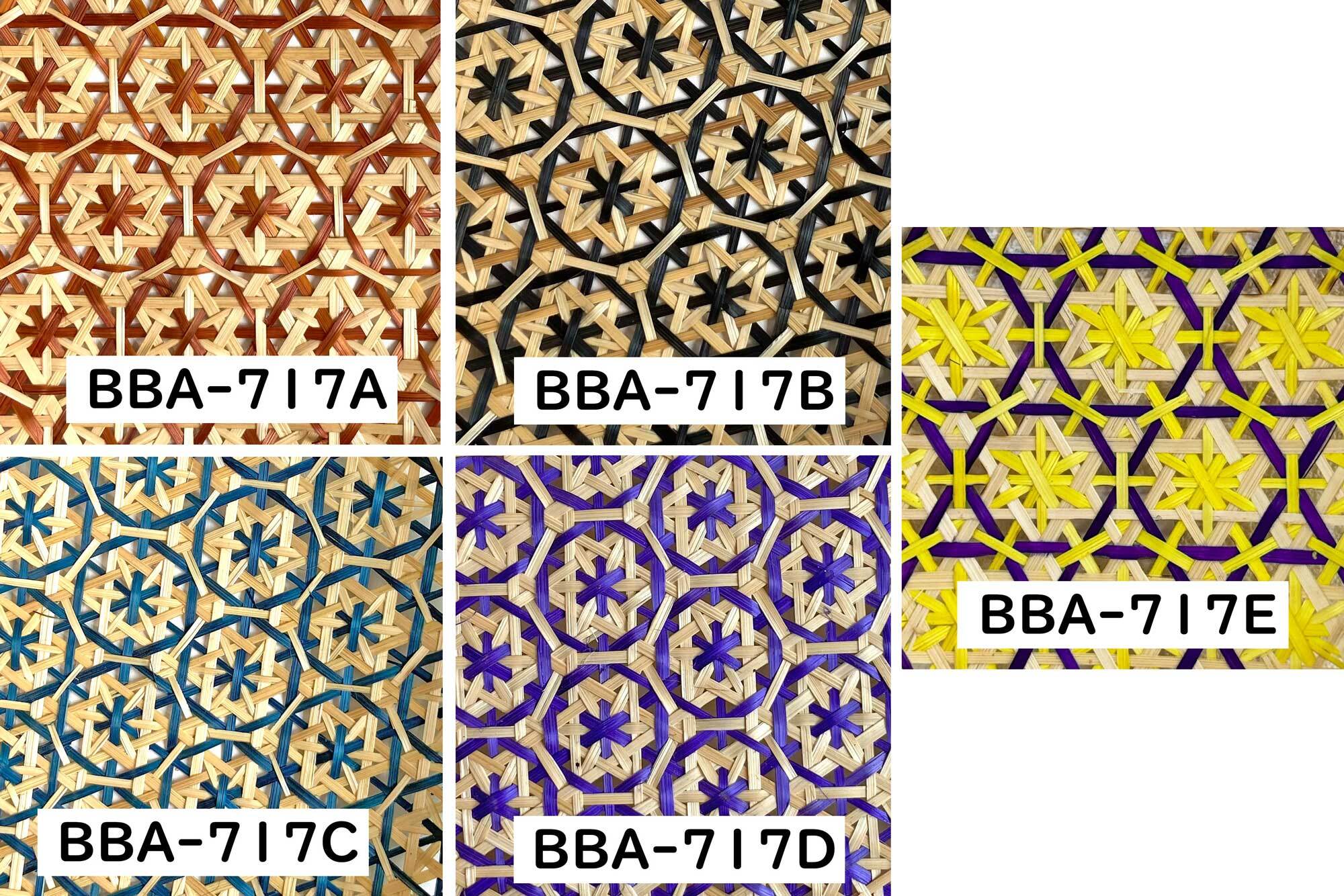 竹 トレイ（BBA-717） | Naturalsoul