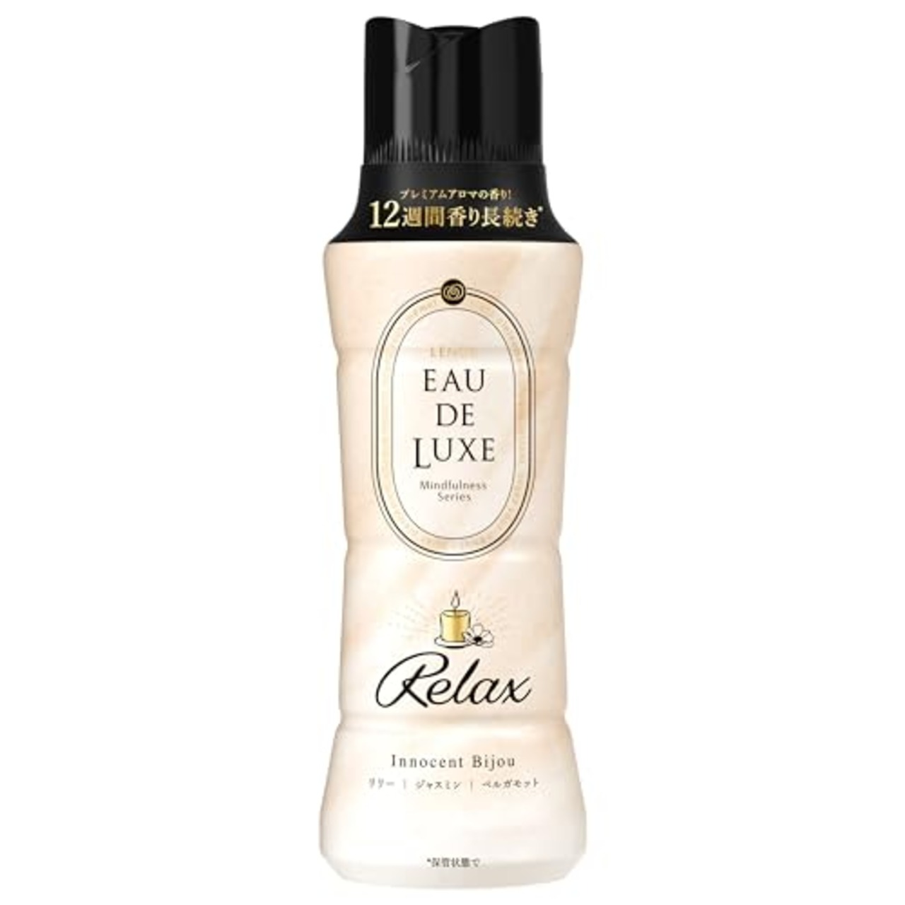 レノア Lenor オードリュクス 香り付け専用ビーズ マインドフルネスシリーズ リラックス 本体 520mL