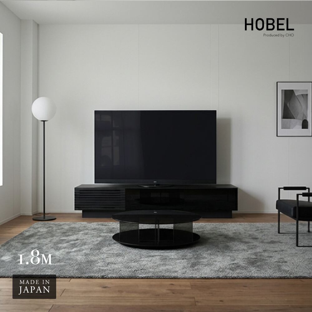 スタンダードテレビボード1.8M(タイプK)