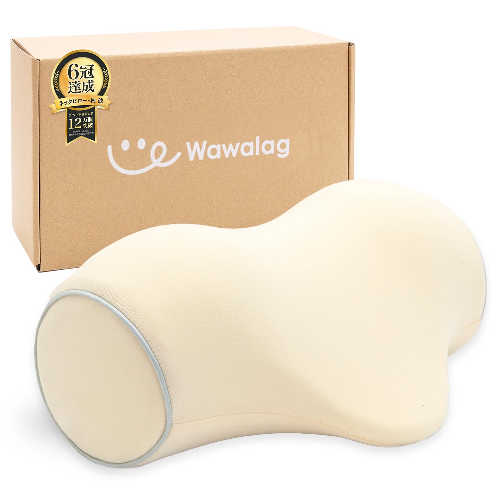 IONDOCTOR イオンドクター レッグウォーマー | Pay ID