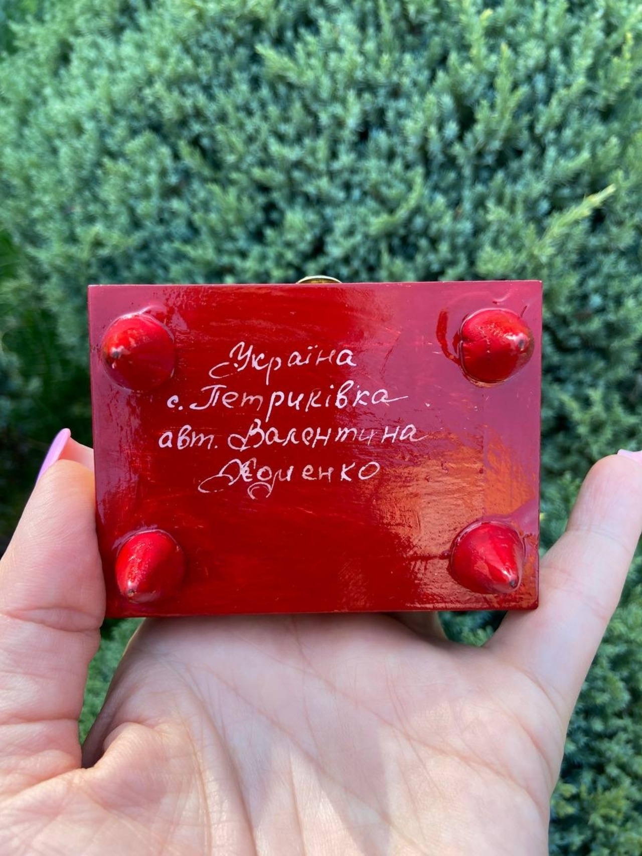 ペトリキフカ・ジュエリーボックス（Khomenko） - 11