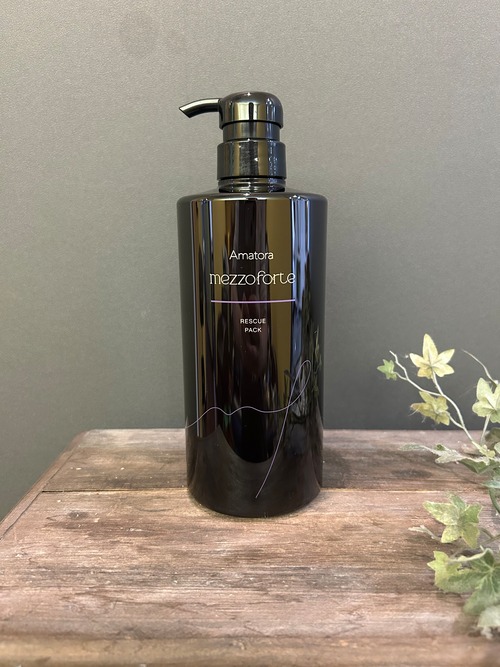 Amatora メゾフォルテ レスキューパック【ヘアトリートメント】680g