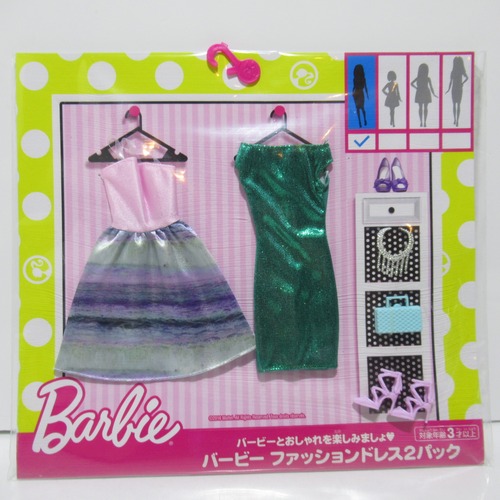 Barbie　バービーファッションドレス2パック　　ドレス2種 [#7]