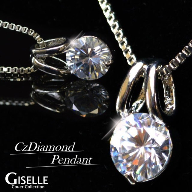 【GISELLE】人気のベネチアチェーン☆キュービックジルコニア1.75ct 2爪デザインペンダント（大）BH-TK2T-L