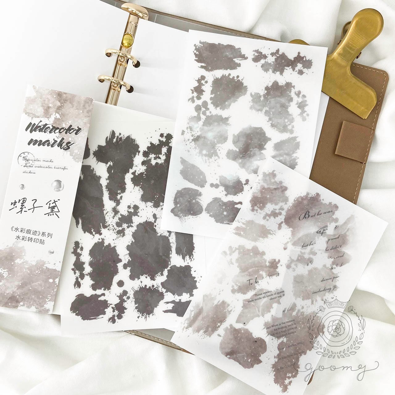 水彩転写シールシート グレー系<S684>