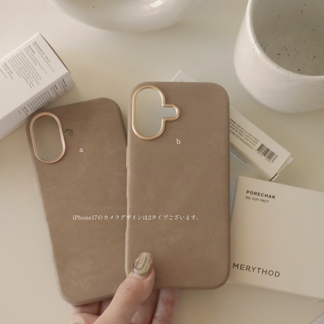 ［ phone case ］beroa beige