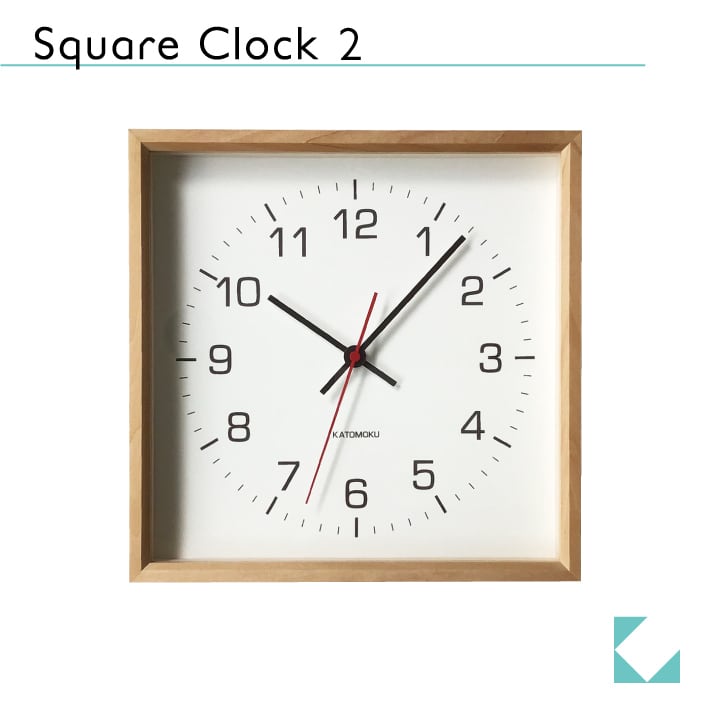 KATOMOKU muku square clock 2 km-65B 木 ウォールナット 連続秒針 KATOMOKU muku square clock km-144HMRC 木 H.メープル 掛け時計 連続