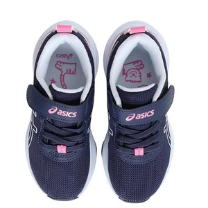 アシックスレーザービーム[キッズ ジュニア]LAZERBEAM MP-MG-PS 1154A221 スニーカー 運動靴