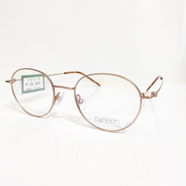 【haneen】ボストンメタルフレーム　ピンクゴールド
