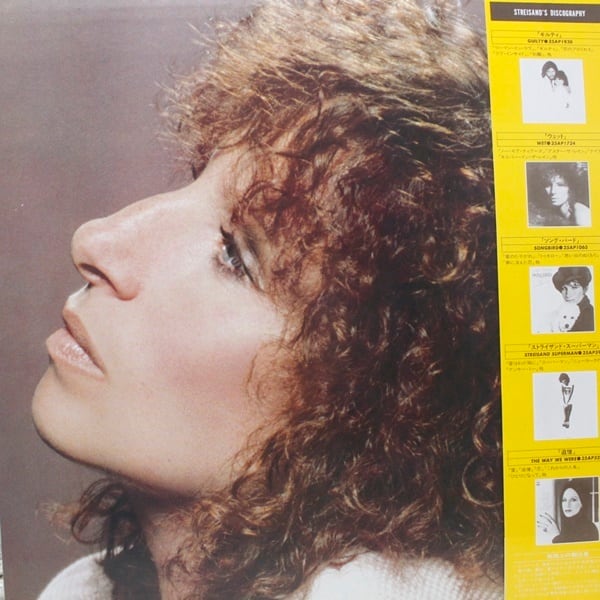 Barbra Streisand / Memories [25AP 2229] - 画像2
