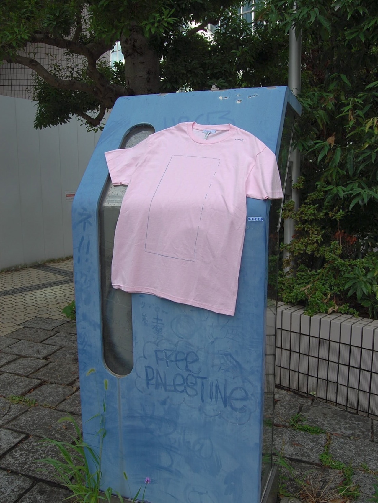 FREEDOM T