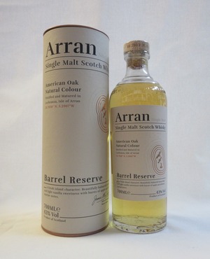 アラン  バレルリザーブ　700ml