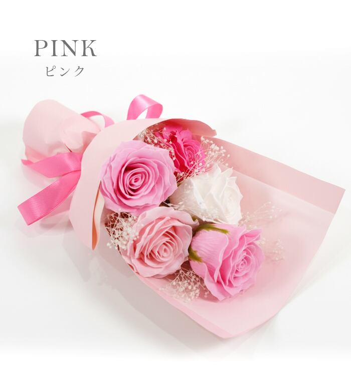 ソープフラワー ブーケ 花束 プレゼント 花 5色 クリアボックス付き