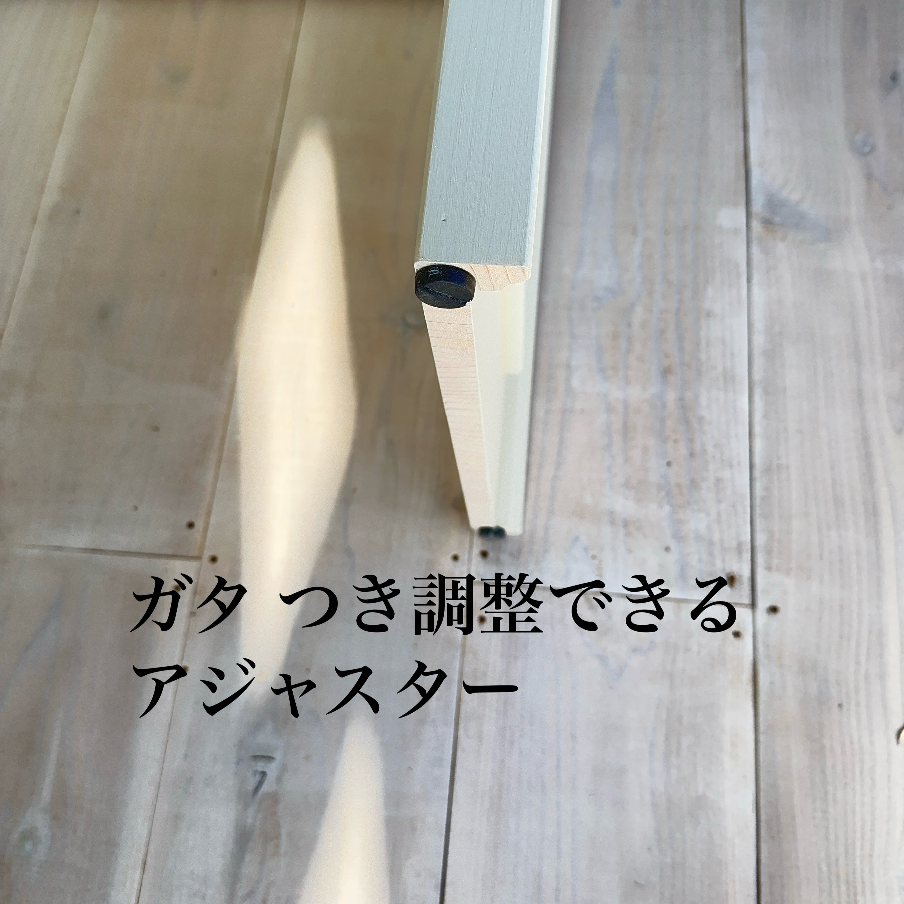 サイズオーダー可」ネイルデスク テーブル B /北欧 イギリス デザイン
