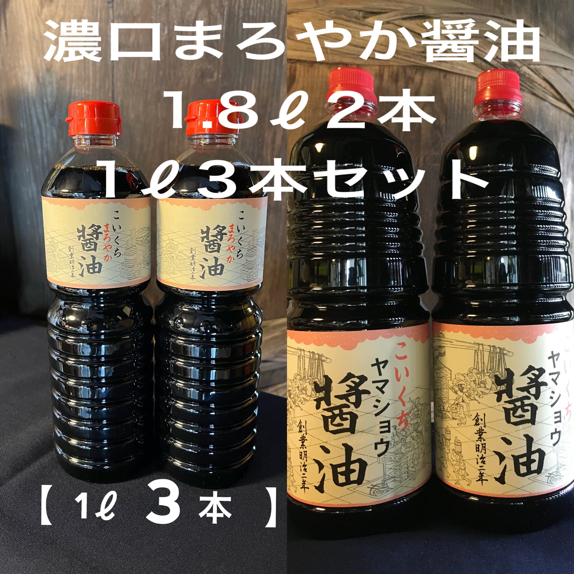ご希望商品 | 鍋庄商店 公式オンラインショップ