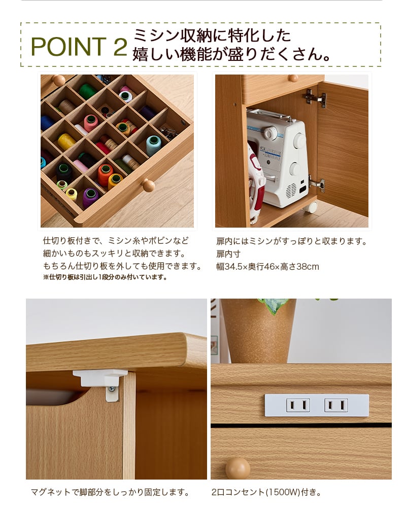 コピー：ミシン台 折りたたみ テーブル 作業台 デスク ワークデスク