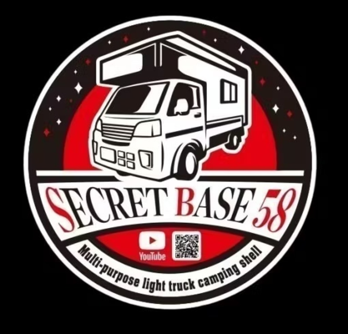 SECRET BASE 58 オリジナルステッカー 2 | SECRET BASE 58