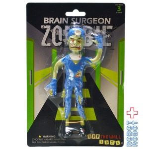 ゾンビ外科医 ベンダブルフィギュア 未開封