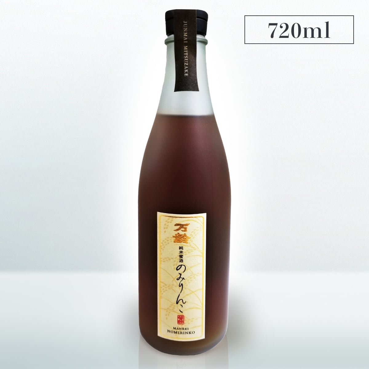 みみりん 飲むみりん「のみりんこ」720ml | 千松堂オンラインショップ